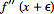 Inline6.gif