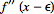 Inline7.gif