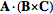 Inline7.gif