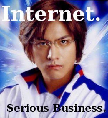 Internet-SeriousBusiness.jpg