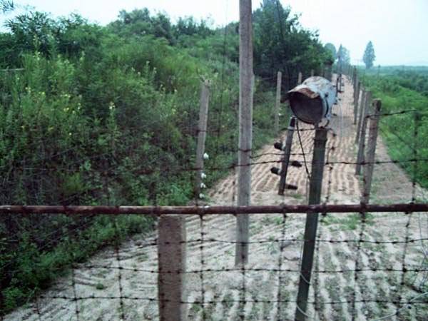 ity_Area%2C_Korean_Demilitarized_Zone%2C_DPRK_side.jpg