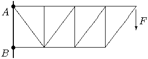 joints2.611.gif