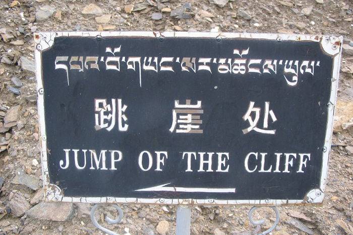 jump.jpg