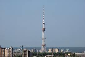 kiev tower.jpg