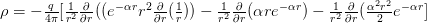 latex.png