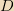 latex.png