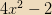 latex.png