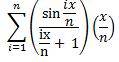 leibsigma-1.jpg