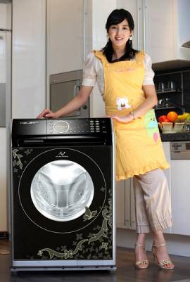 lg_washing_machine_270x401.jpg