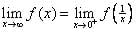 limit%20calcs.JPG