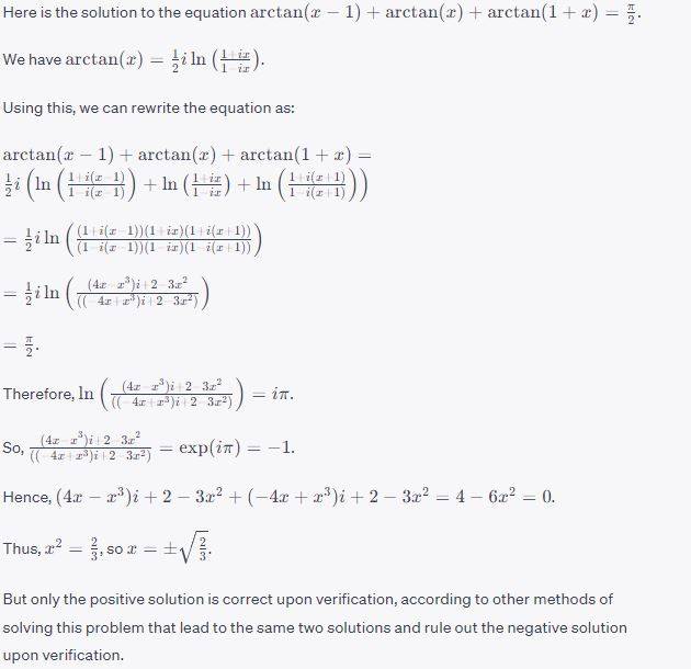 logcomplexe 1.JPG