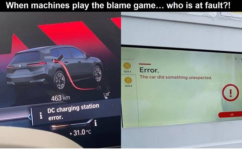 machine-blame-game.jpg
