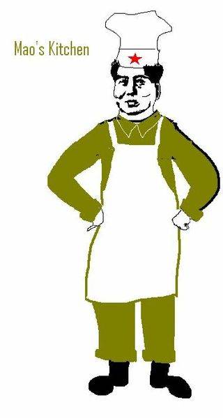 maoinauniform.jpg