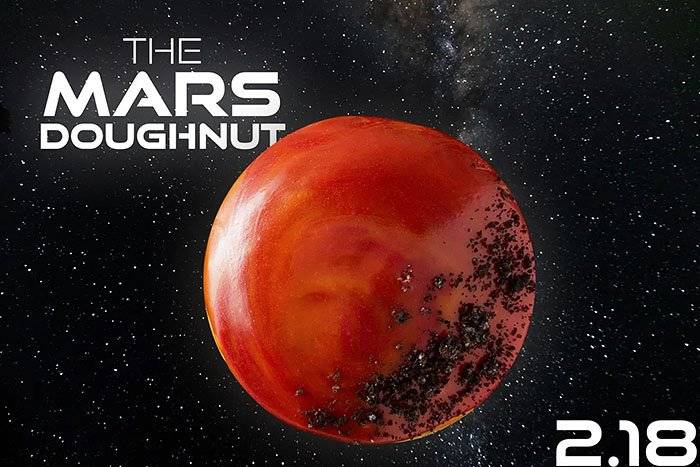 mars.jpg