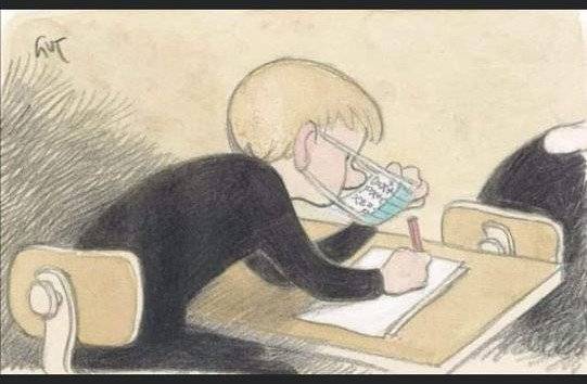 mask-cheat.jpg