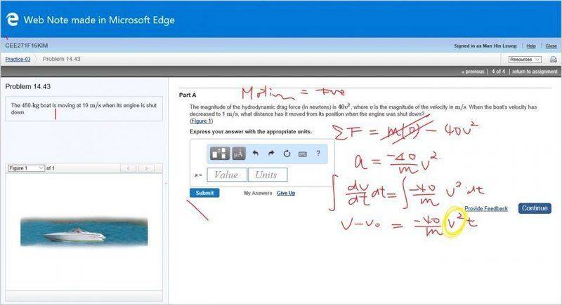 Microsoft-Edge-Web-Notes-Mastering61302359[2305843009214067476].jpg