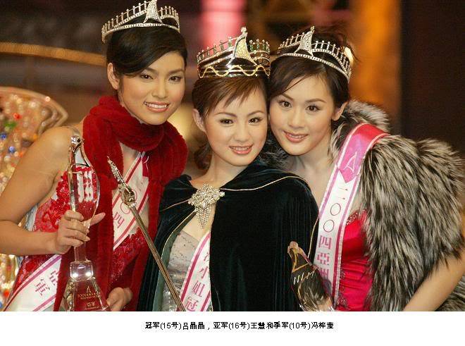 missasian2004.jpg