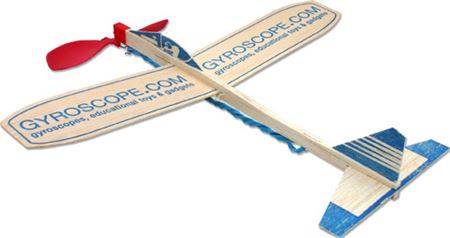 MOTORPLANE-450.jpg