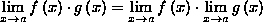 multiplication_law.gif