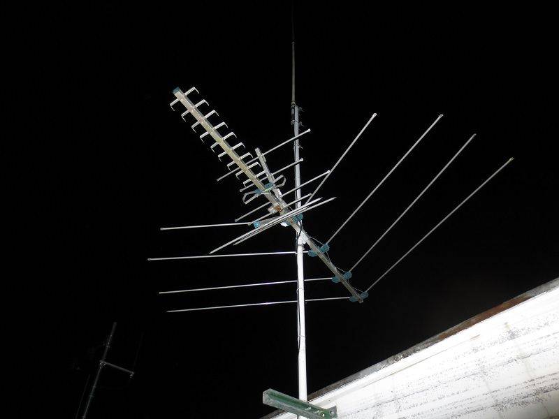 myantenna.jpg