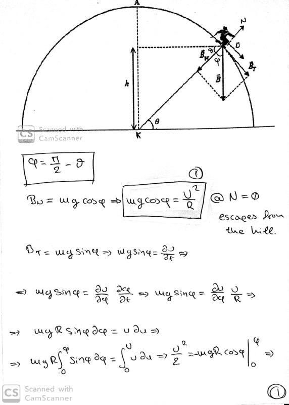 New Doc 2019-12-05 15.25.40_1.jpg