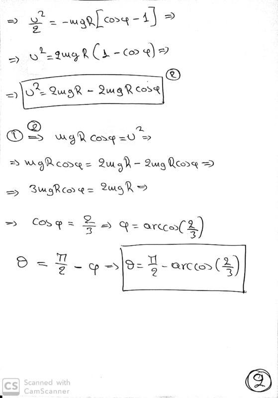 New Doc 2019-12-05 15.25.40_2.jpg