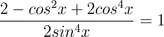 PhysicsForumcommarch21sttrigpart3.png