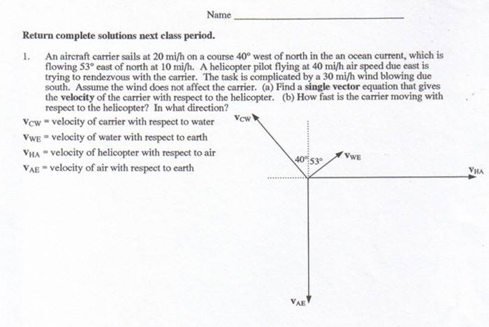 PhysicsProblem.jpg