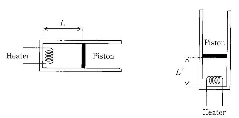 piston.jpg