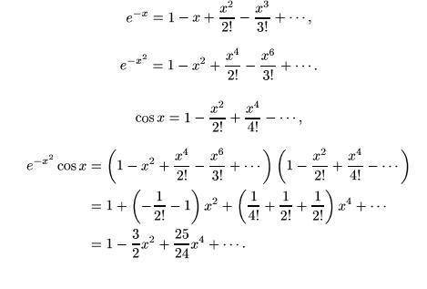 power series multiplication answer.jpg power series multiplication answer.jpg