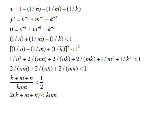 problemsoftheweek111_zps83c1ef7d.png