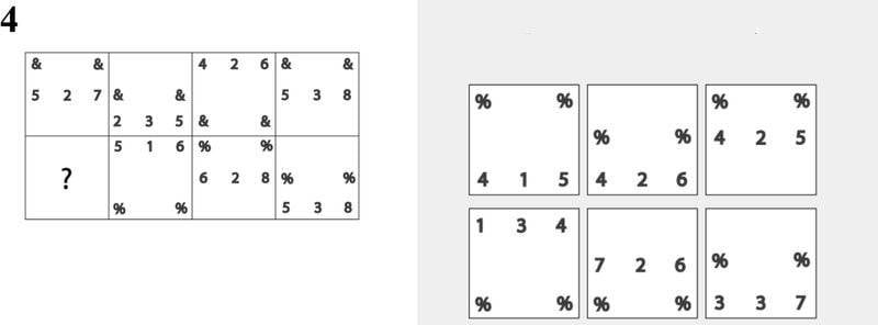 Puzzle 4.jpg