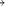 rightarrowhead.gif