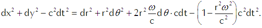 rotmetric.png