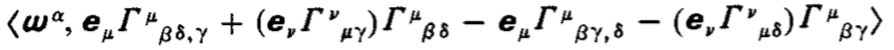 245664