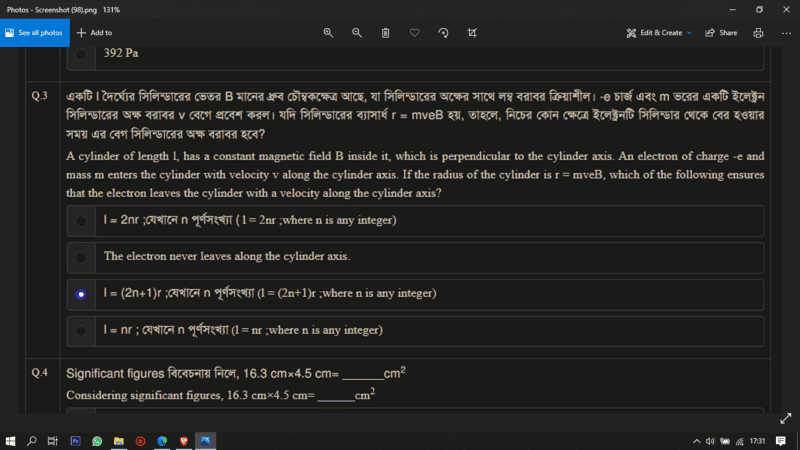 Screenshot (111).png
