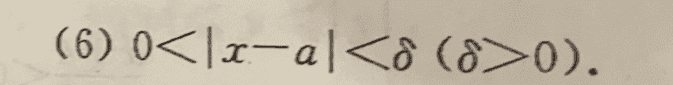 Screenshot 2021-03-09 140649.png