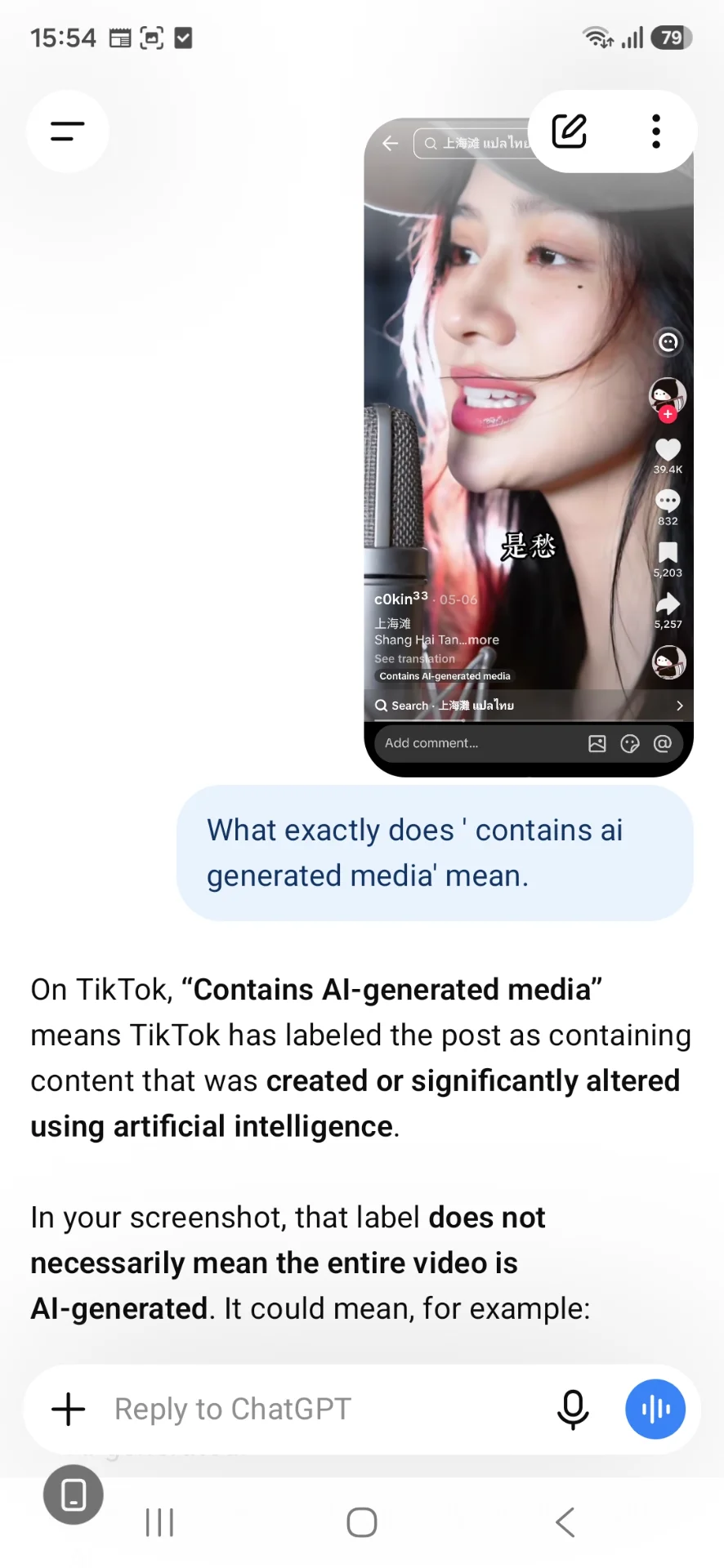 Screenshot_20260825_155451_ChatGPT.webp
