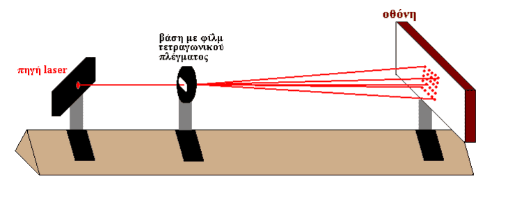 slit_array2.png