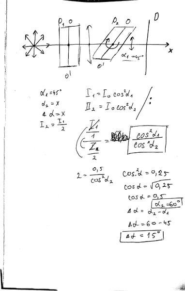 solution- Page 1.jpg