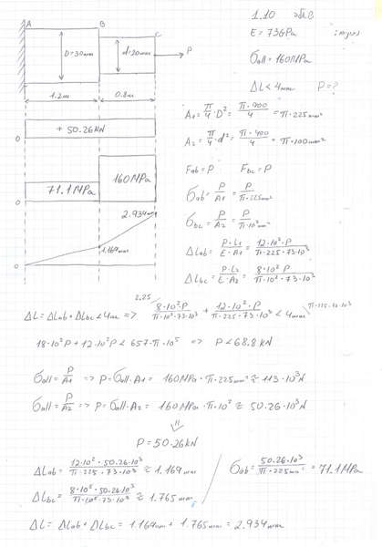 solve002.jpg