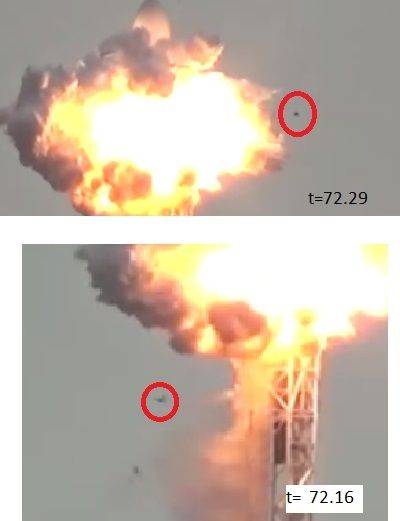 spacex5.jpg