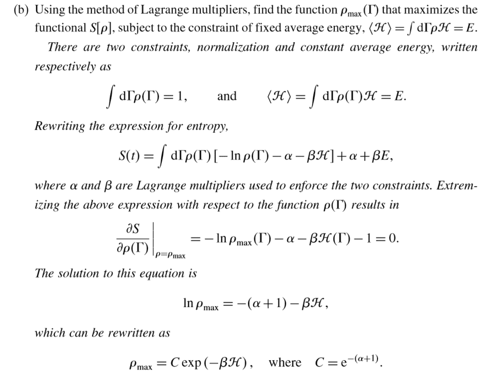 Στιγμιότυπο οθόνης (51).png