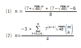 Sum SQs EQs.png