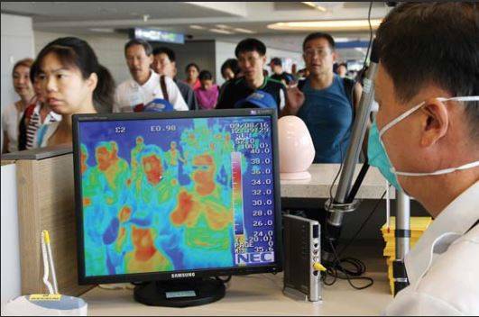 thermal scanning airport.JPG