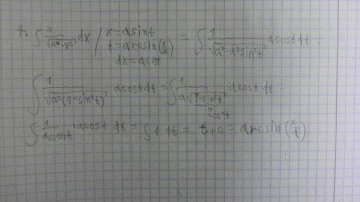 tjaQ3Wg.jpg