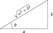 triangle.png
