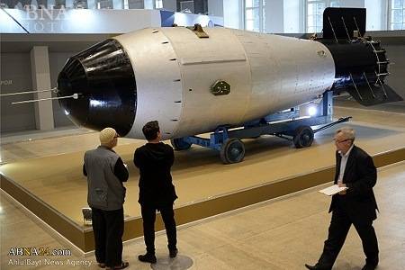 Tsar Bomba - small.jpg