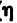upload_2015-8-14_15-33-54.png