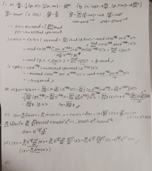 upload_2017-3-29_20-15-46.png